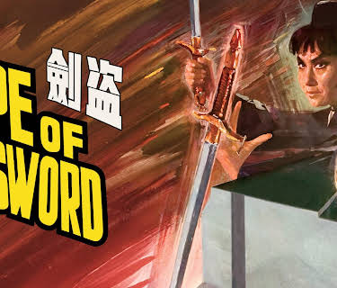 Rape Of The Sword (1967)
