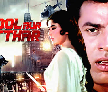 Phool Aur Patthar (1966)