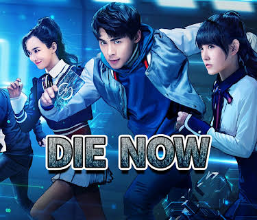 Die Now