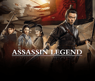 Assassin Legend (2023)