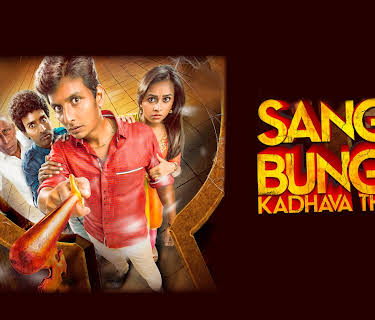 Sangili Bungili Kadhava Thorae (2019)
