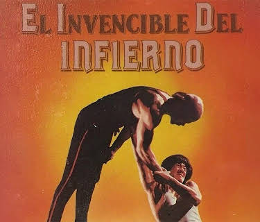 The Invincible from Hell (1981)