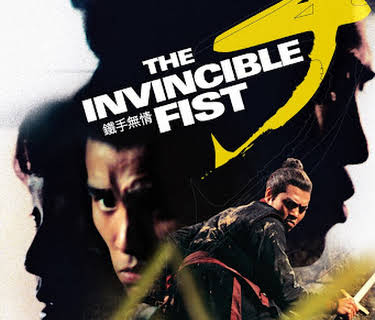 The Invincible Fist (2017)