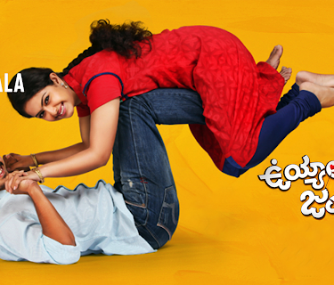 Uyyala Jampala (2013)