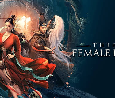 Thief Female Hero (2021)