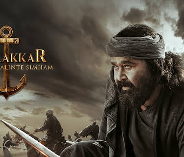 Marakkar Arab Sagar Ka Sher (2020)