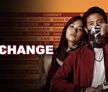 The Exchange (2019)