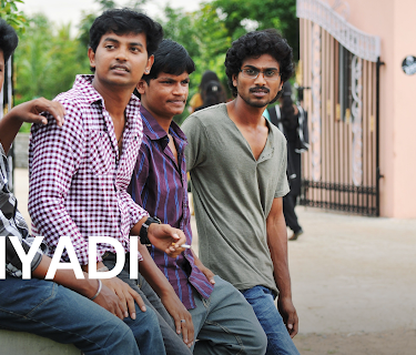 Uriyadi (2016)