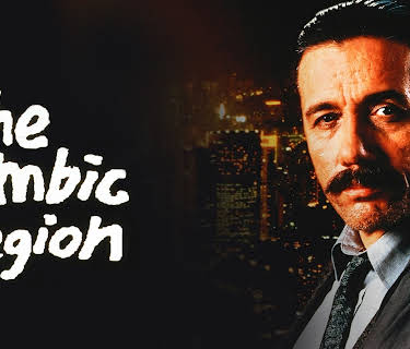 The Limbic Region (1996)