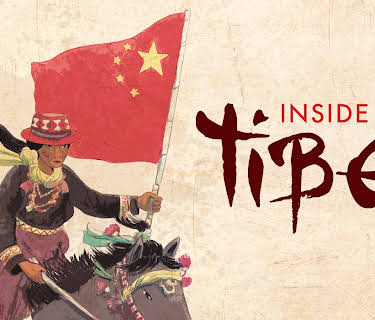 Inside Tibet (2024)