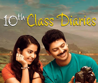 10th Class Diaries (2026)