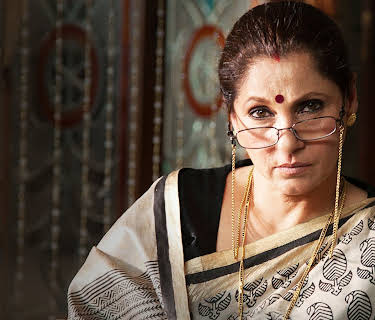 What the Fish (2013)