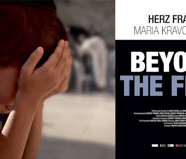 Beyond the Fear (2015)