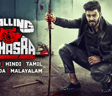 Calling Sahasra (2023)