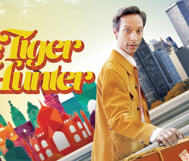 The Tiger Hunter (2017)