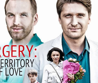 Surgery: The Territory of Love