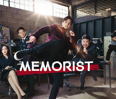 Memorist (2020)