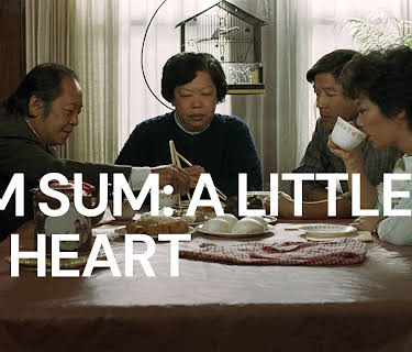 Dim Sum (1985)
