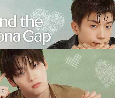 Mind the Noona Gap
