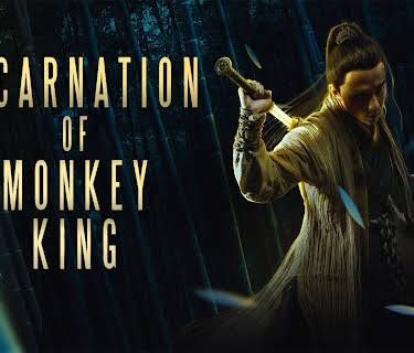 Incarnation of the Monkey King (2018)