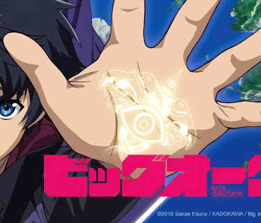 Big Order (Original Japanese Version)