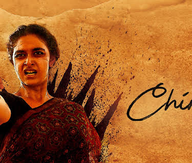 Chinni (2022)