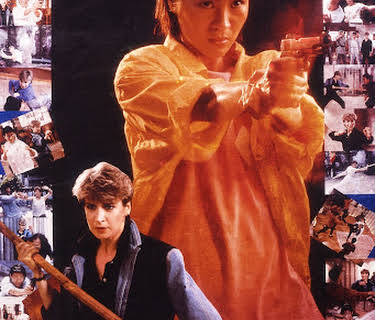 Yes, Madam! (1985)