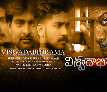 Viswadabhirama (2021)