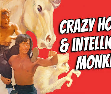 Crazy Horse Intelligent Monkey (1981)