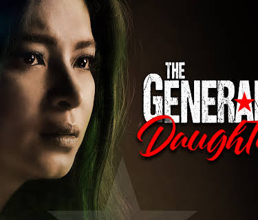 The General's Daughter
