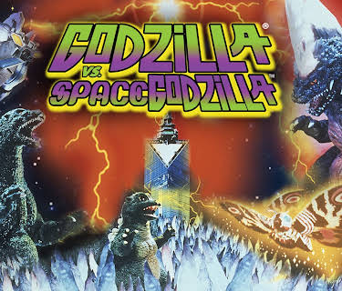 Godzilla Vs. Spacegodzilla (1999)