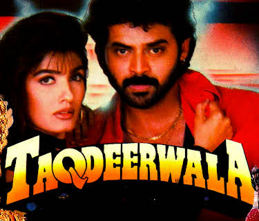 Taqdeerwala (1995)