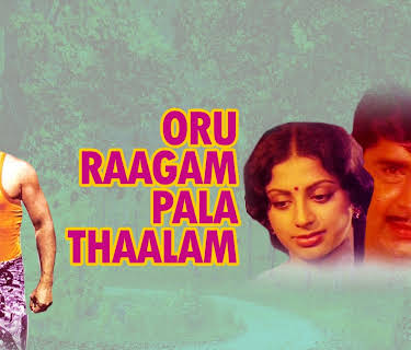 Oru Raagam Pala Thaalam (1979)