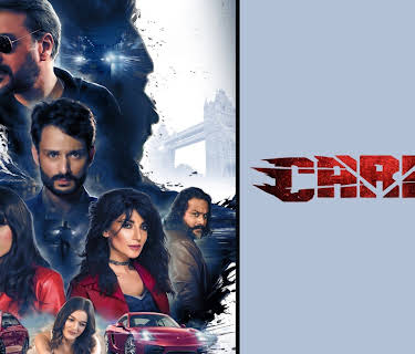 Carma (2023)