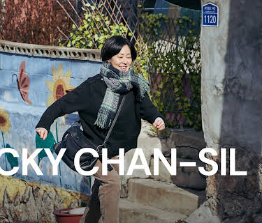 Lucky Chan-Sil (2020)