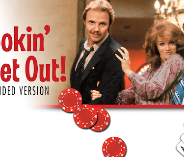 Lookin' To Get Out! (Extended Version) (2008)