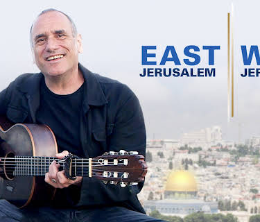 East Jerusalem West Jerusalem (2016)