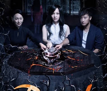 Death Ouija 2 (2017)