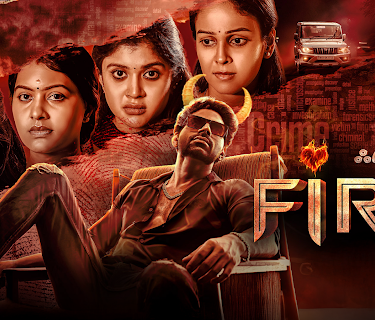 Fire (2025)