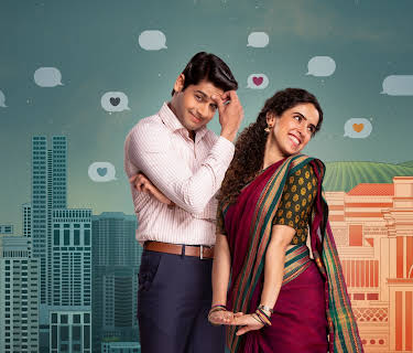 Meenakshi Sundareshwar (2021)