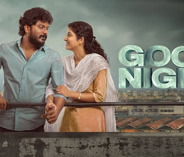 Good Night (2023)