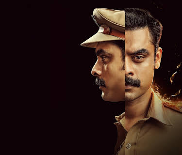 Anweshippin Kandethum (2024)