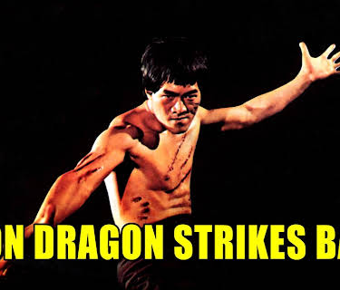 Iron Dragon Strikes Back (1979)
