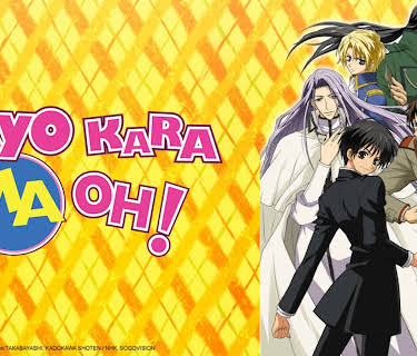 King from Now On!: Season 1