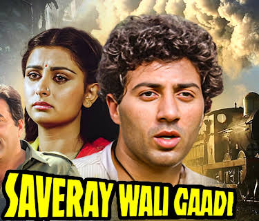Saveray Wali Gaadi (1986)