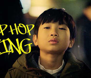 Hip Hop King: Nassana Street