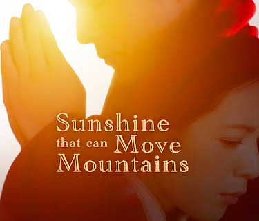 Sunshine That Can Move Mountains (2022)