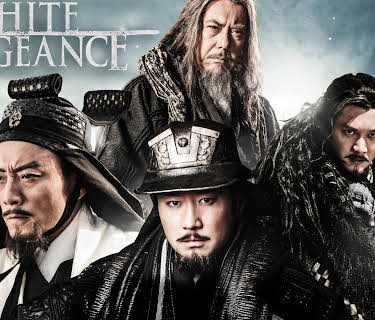 White Vengeance (English Subtitled) (2011)