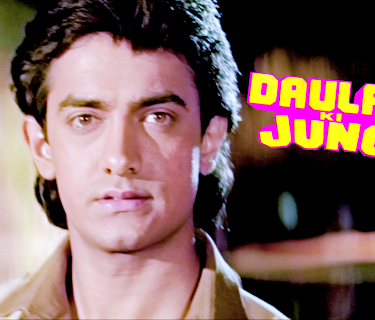 Daulat Ki Jung (1992)