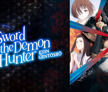 Sword of the Demon Hunter - Season 1, Part 1